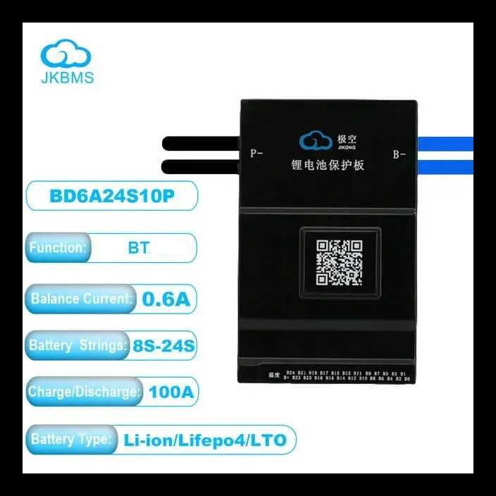 BMS 100A 8S-24S Lifepo4/Li-ion/LTO с активной балансировкой