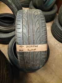 225 40 R18 Hankook 2 szt PROMOCJA lato LUMI