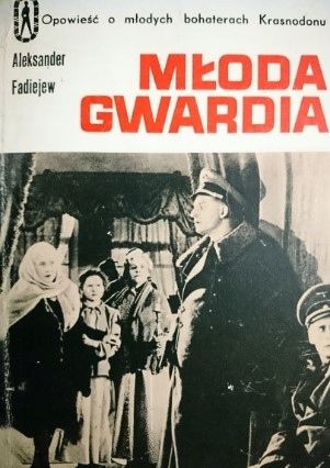 Młoda Gwardia Tom Ii Ax33398