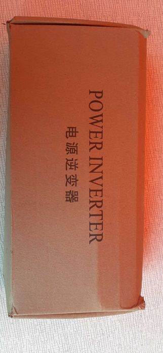 Інвертер 12/220 вольт