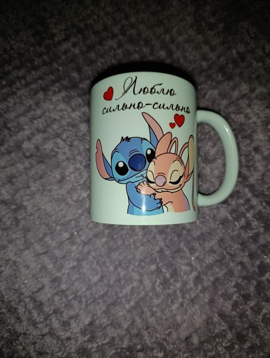 Чашка подарункова