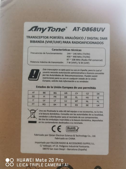 Vendo anytone at 868uv novo na caixa