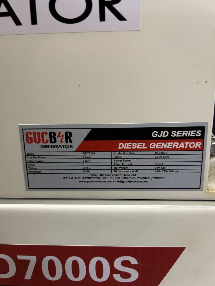 Генератор дизельний gucbir gjd7000h