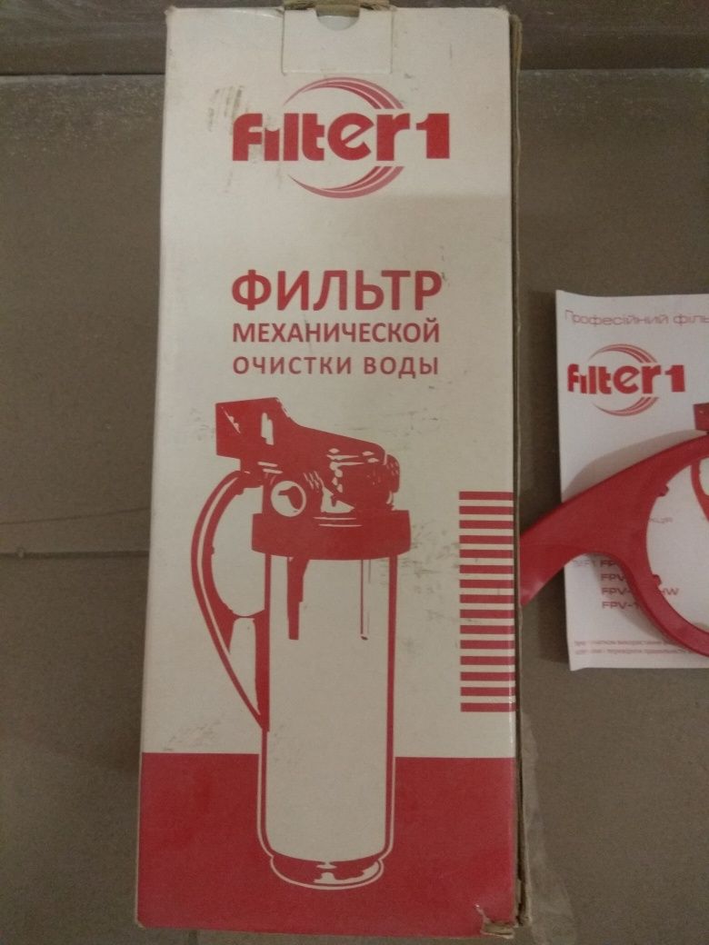 Новий-Професійний фільтр очистки води