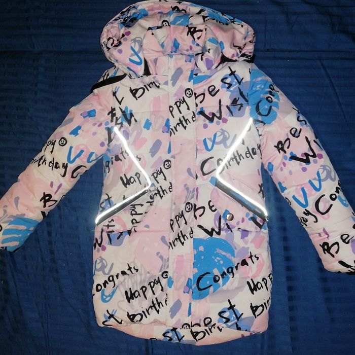 Зимова куртка на дівчинку