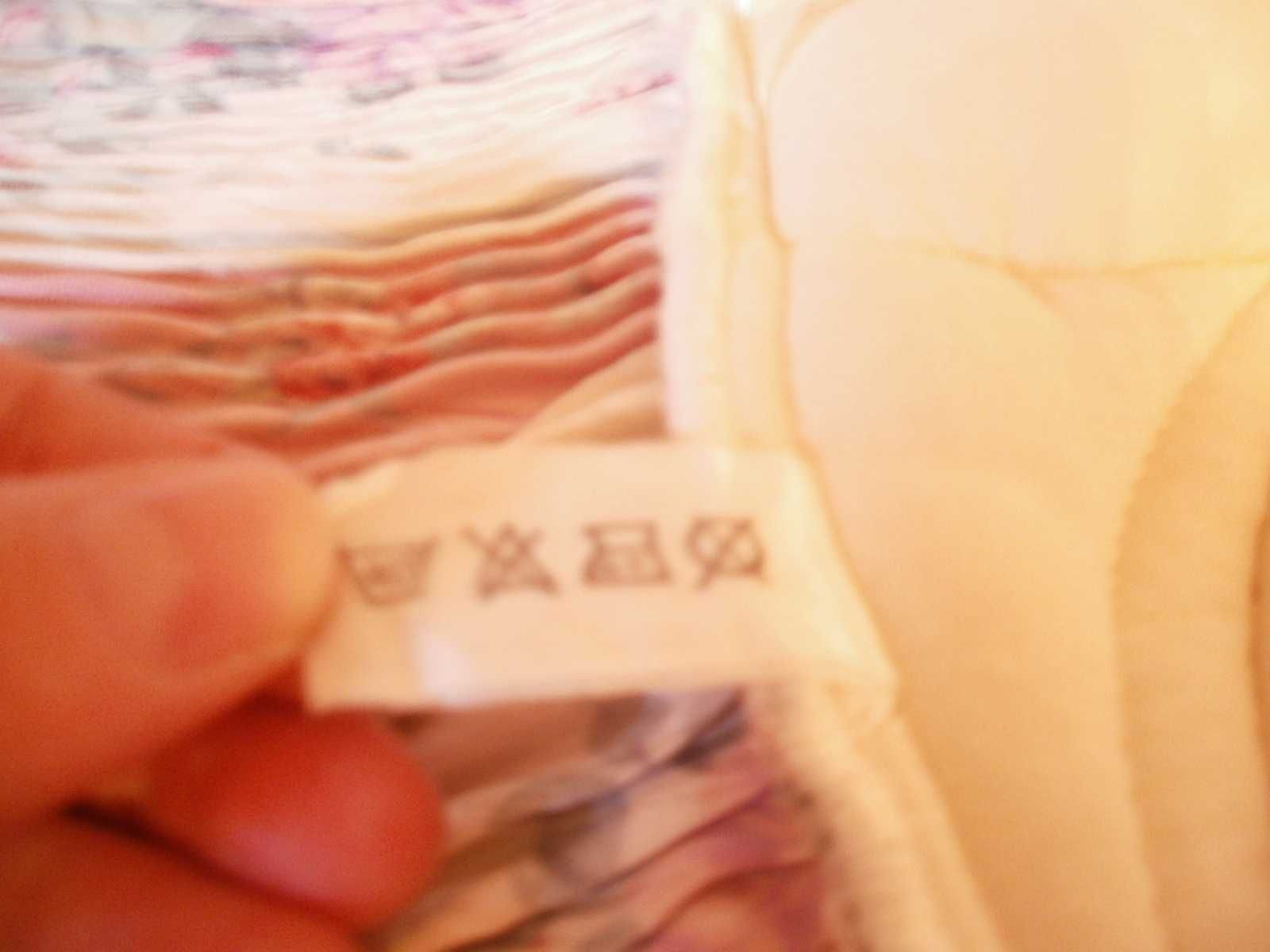 Edredon cama casal com 2 almofadas decorativas