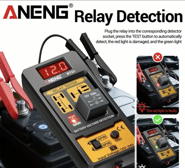 Універсальний тестер реле авто