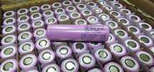 Nowe Ogniwo Samsung 35E 3500mAh