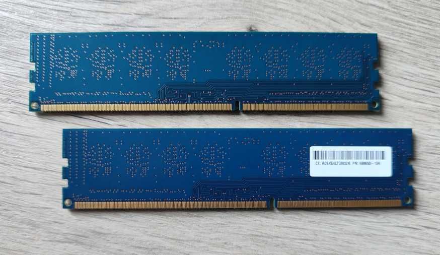 Pamięć RAM Hynix DDR3L 8GB (2x4) 1600MHz