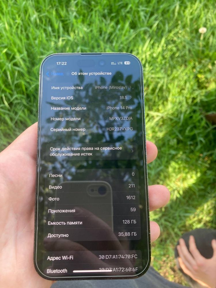 Iphone 14 pro 128 neverlock