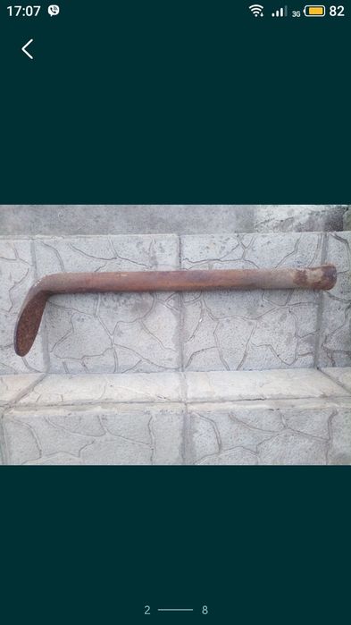 Рубанки, ножи,  обувной инструмент,  времен ссср