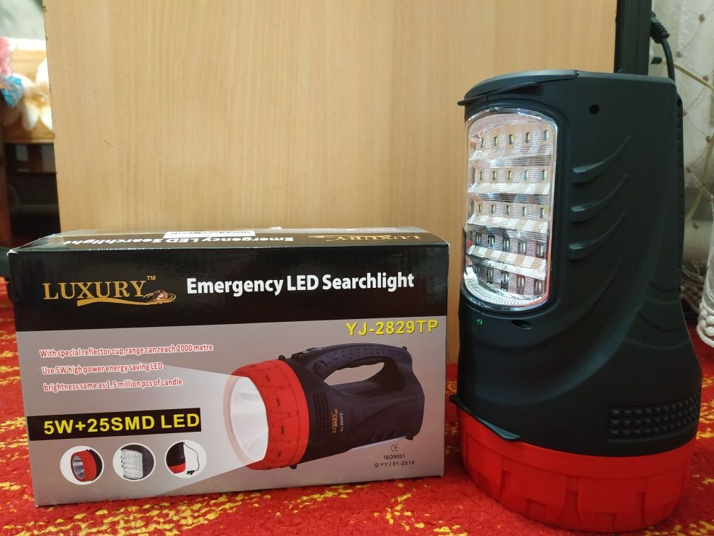 Ліхтарик 5w+25SMD LED Emergency LED Searchight