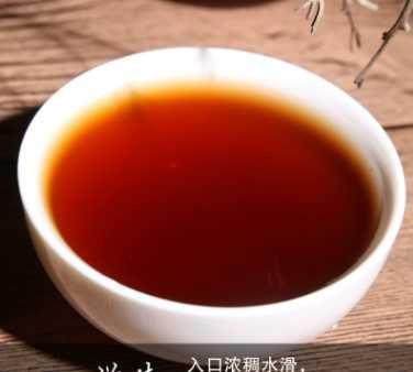 TEA Planet - Herbata PuErh Shu i Sheng prosto z Chin - 2x100 g.#2