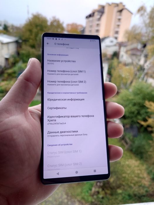 Флагман Sony Xperia 1 iv 12/256