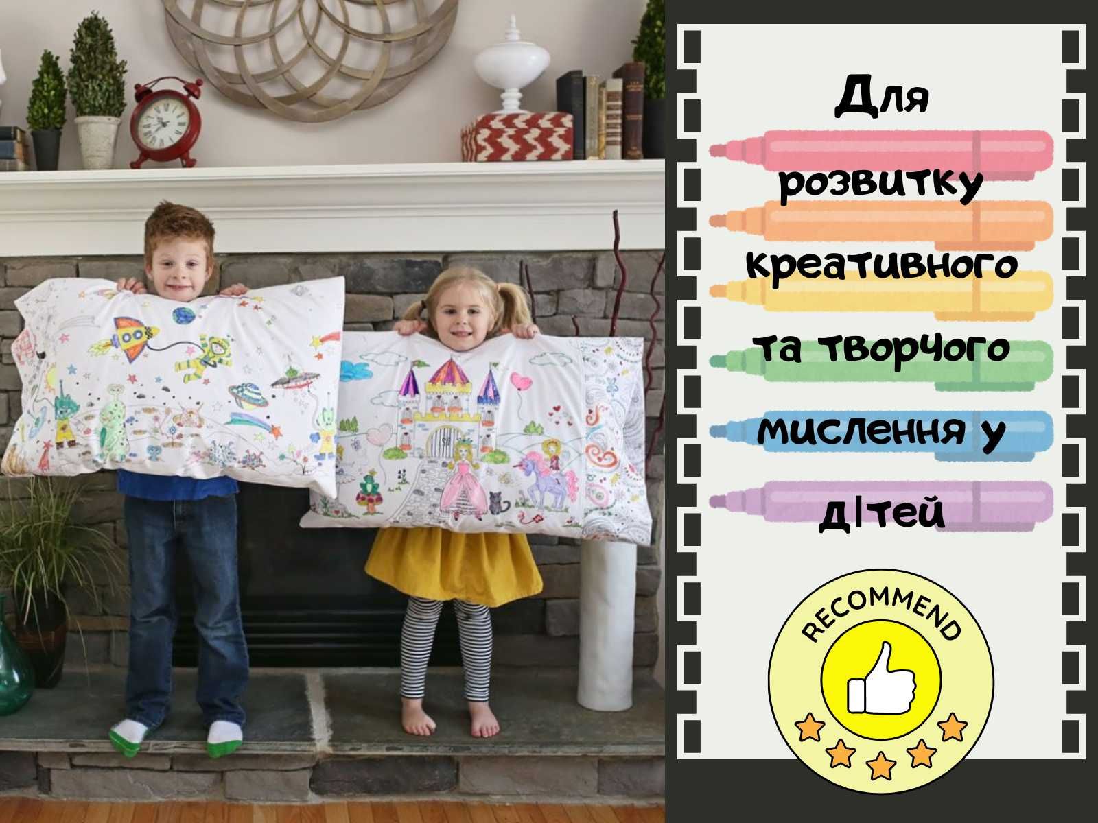 Маркери на акриловій основі. Набір маркерів для малювання