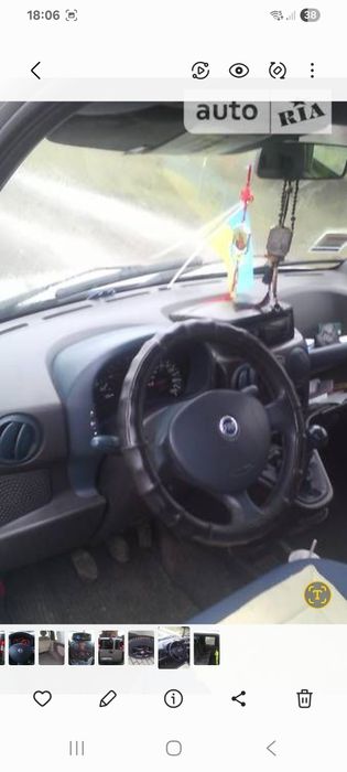 Продам Фіат Добло