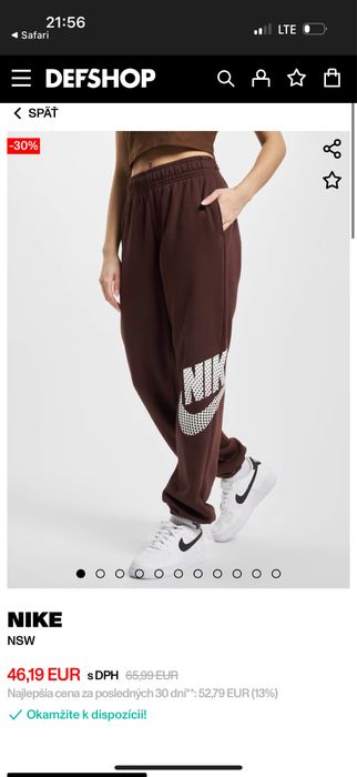 Джогери Nike трендовий колір