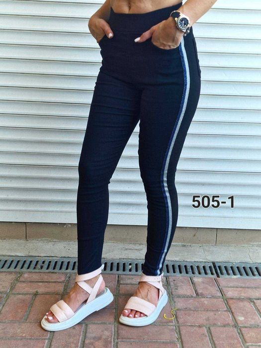 штани джегінси джинси