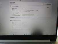 Laptop Lenovo Ideapad 3 17"