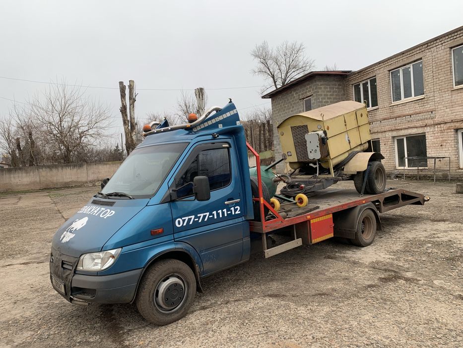 Эвакуатор Кривой Рог