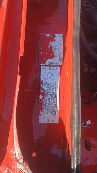 ВАЗ 2106 в гарному збереженому стані