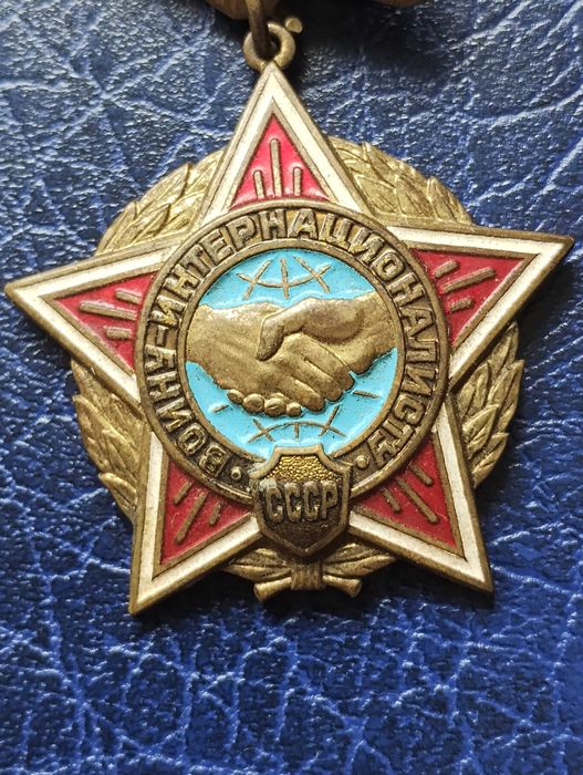 Medal radziecki za Afganistan