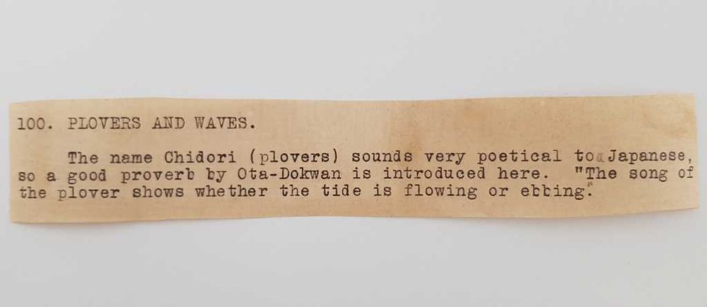 Japoński drzeworyt barwny z ok. 1890 roku autorstwa Hirafuku Suian