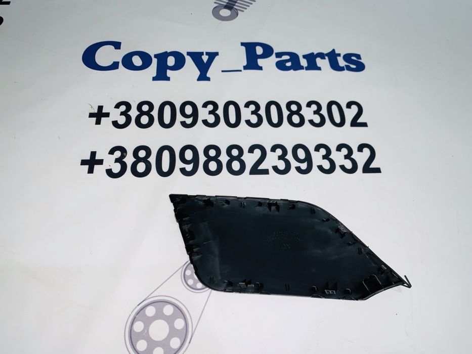 Заклушка буксировочного крюка nissan rogue x-trail 2017+