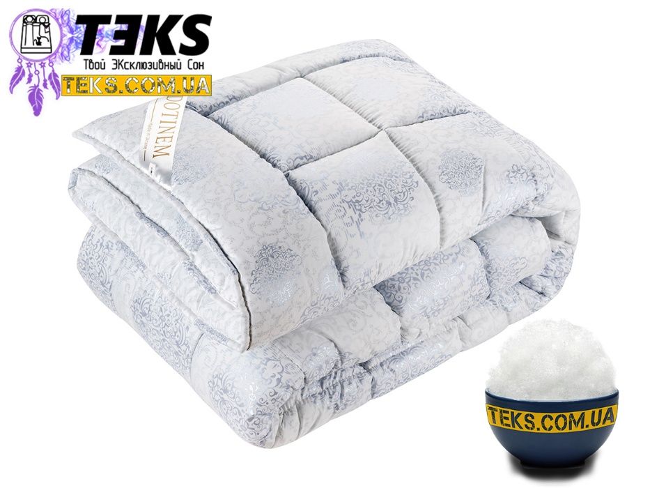 Одеяло CASSIA GRANDIS микрофибра холофайбер, летнее, зимнее