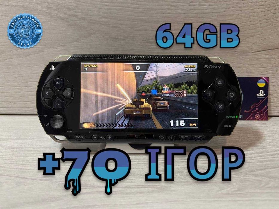 Sony PSP PlayStation Portable Black 64GB + 70 Ігор встановлено