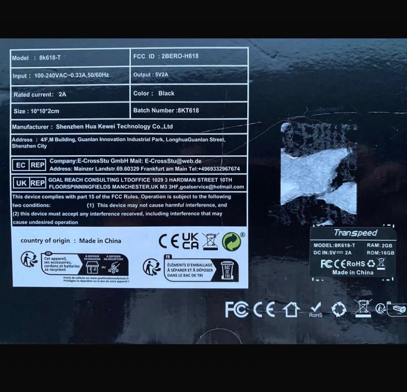 Android TV Box 8k Ultra HD
