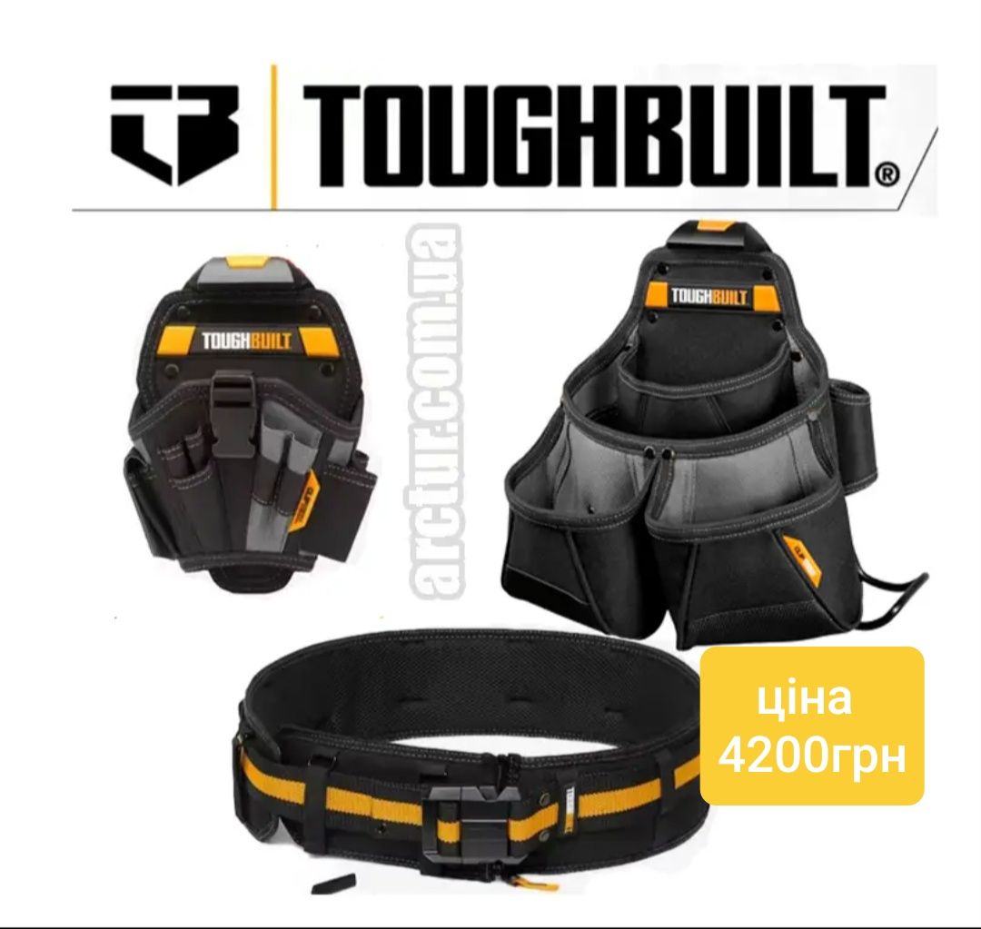 Комплекти toughbuilt пояс для інструментів сумка для інструментів