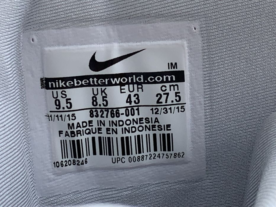 Nike Air Max PRM (43)