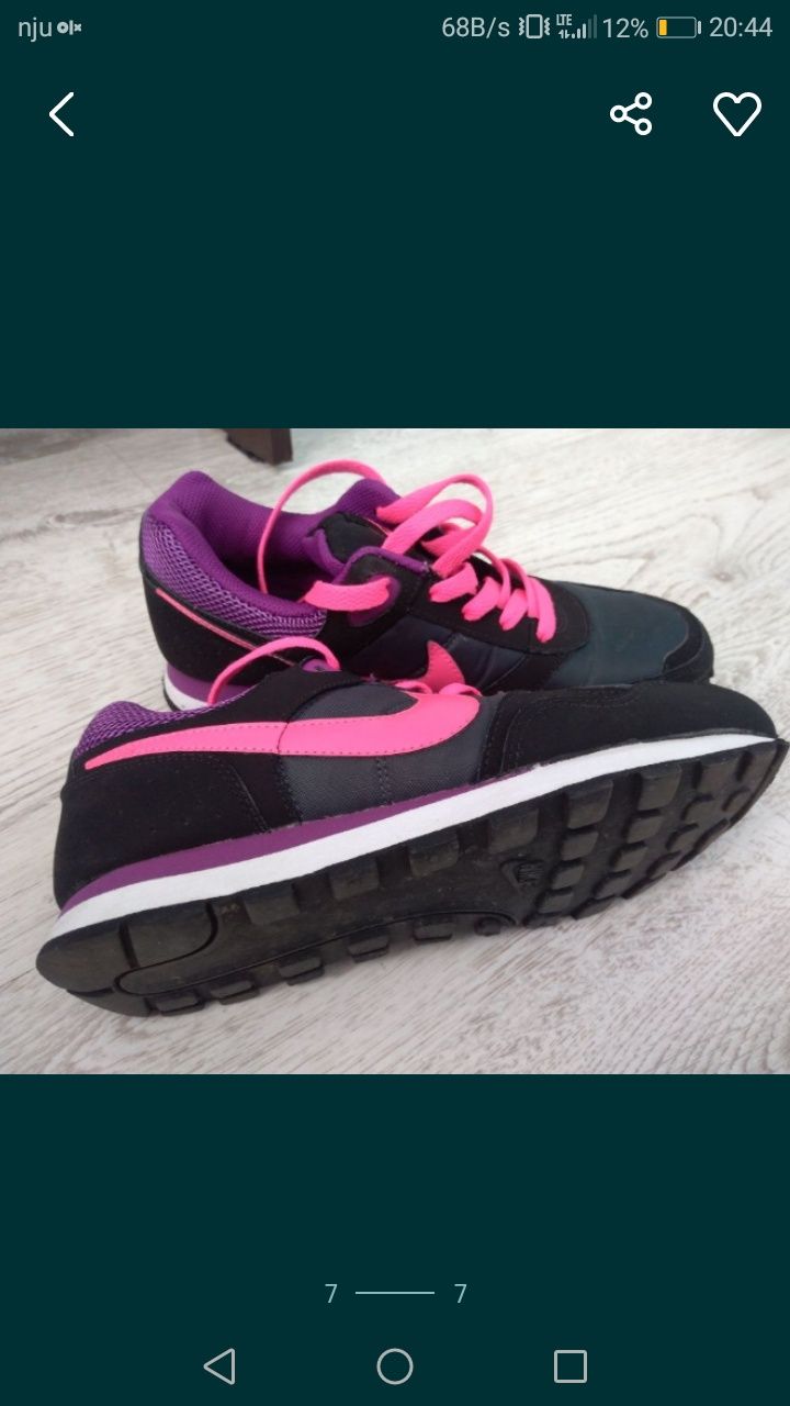 Orginalne Buty Nike adidasy r. 36,5