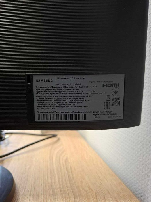 Мониторы Samsung (22 и 23,5 дюйма), 5 шт.