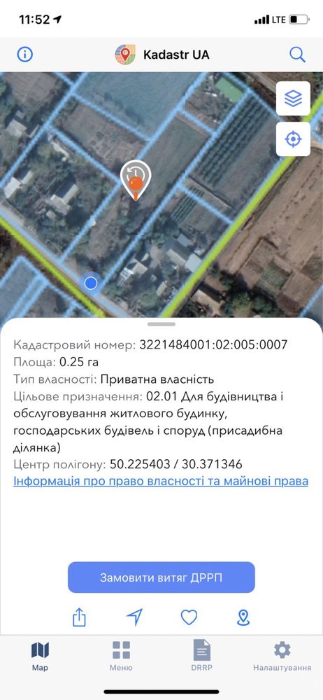 Продам ділянку Крушинка 25 соток