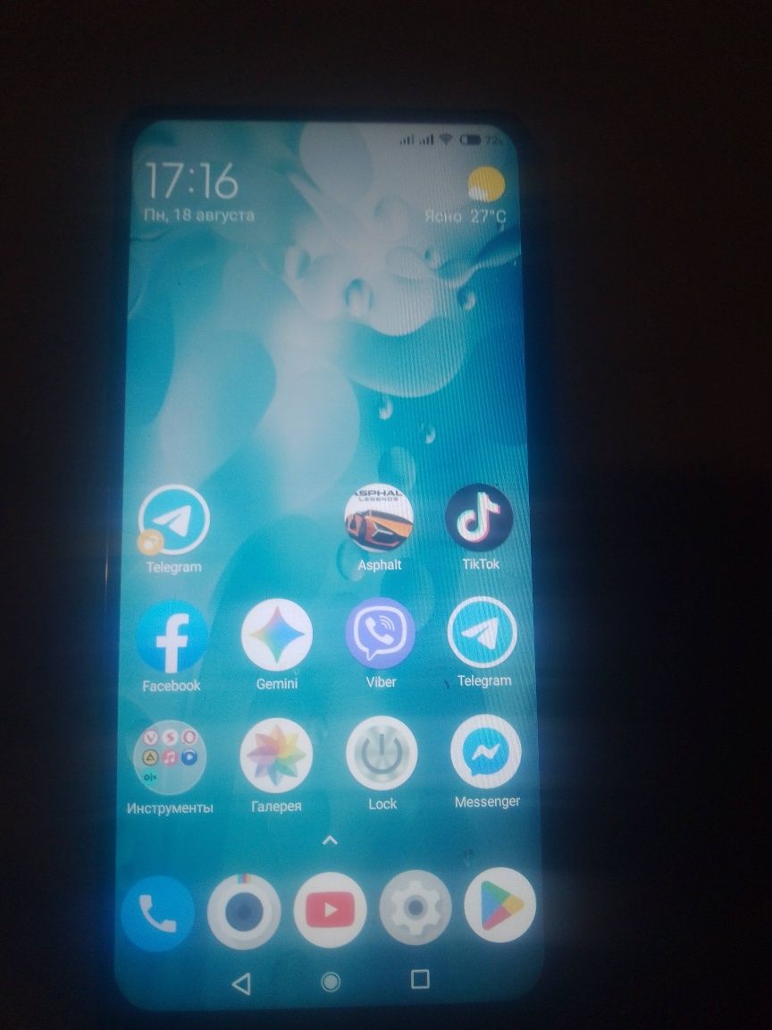 Xiaomi mi9 t,,продам