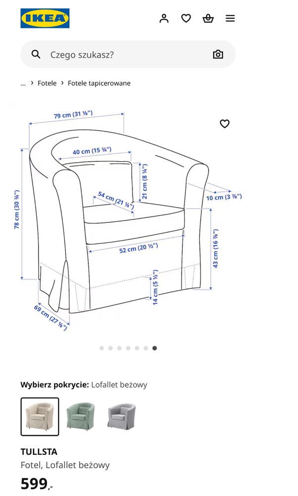 Fotele Tullsta ikea 2 sztuki
