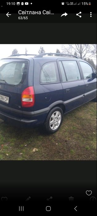 Продам автомобіль