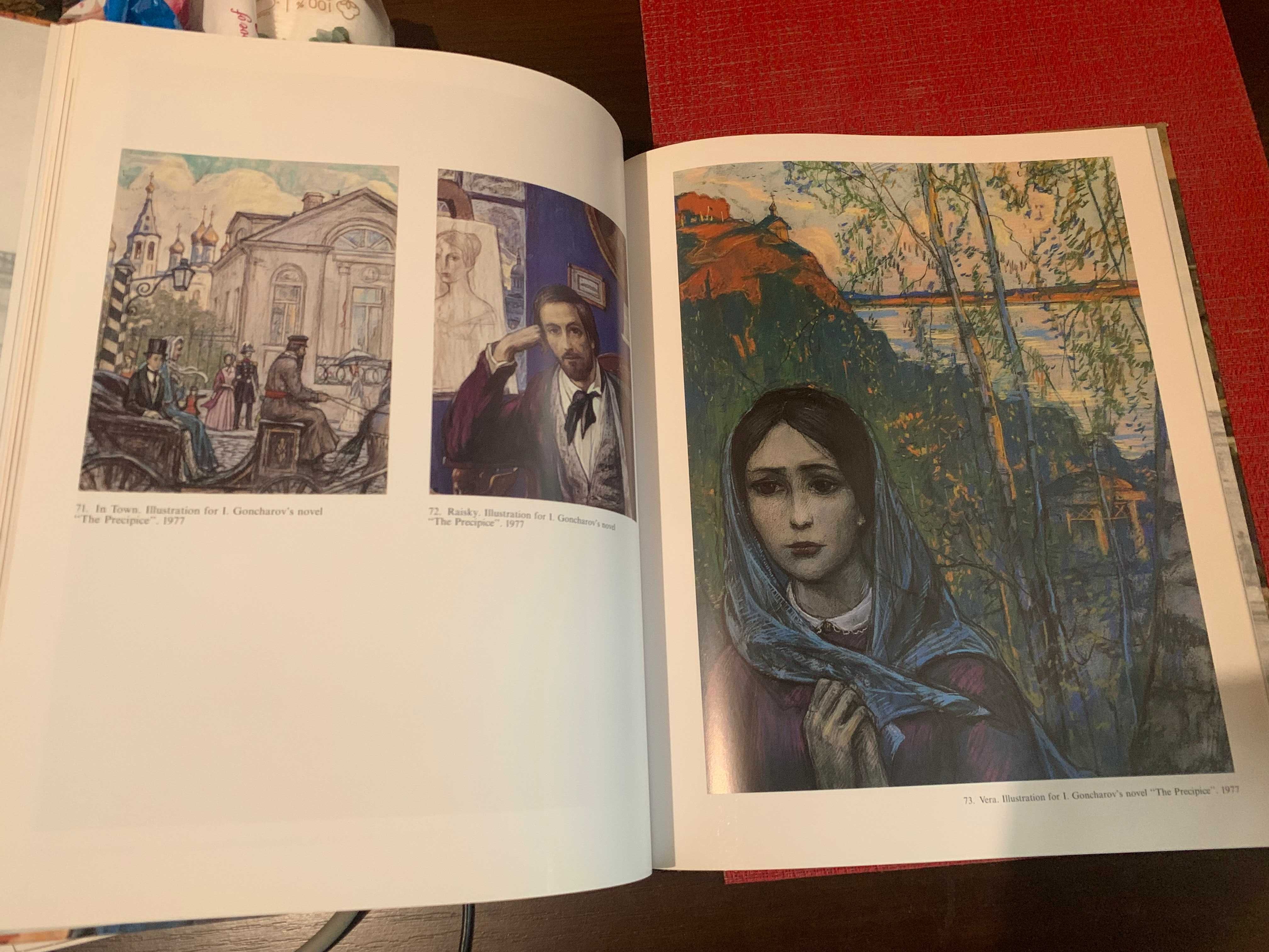 Фотоальбом ILYA Glazunov, 2 томи на англійській мові