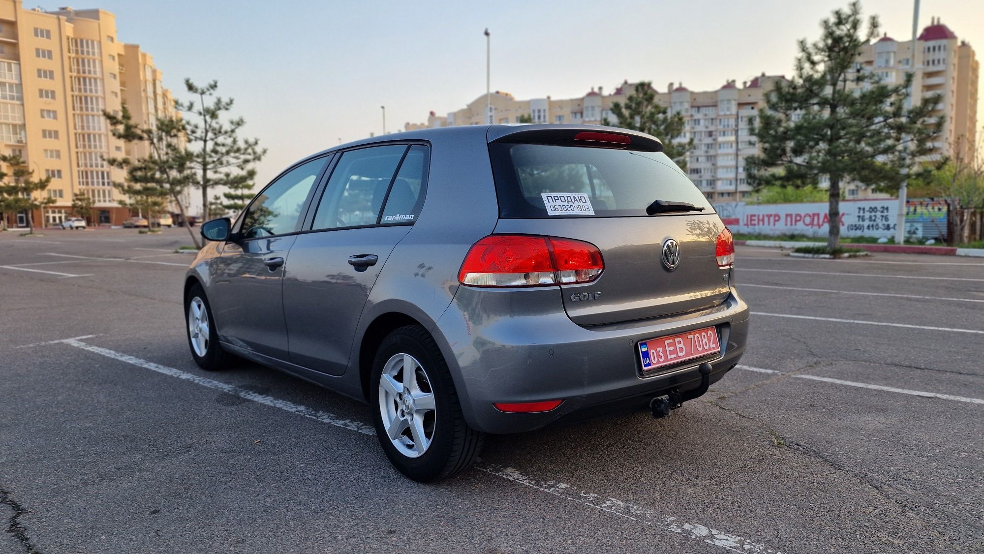 VW Golf VI 1.6 MPI