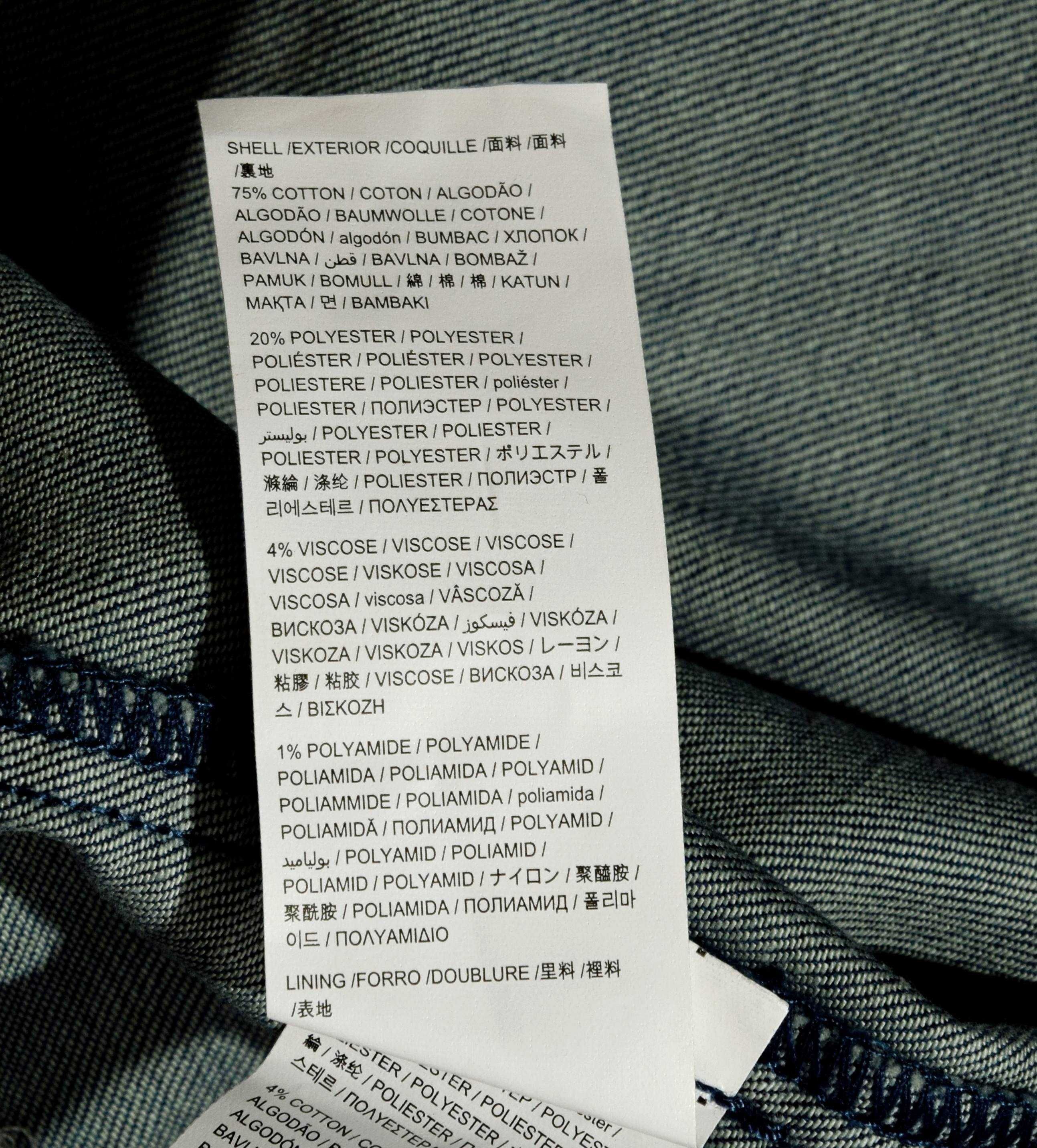 DESIGUAL sweter narzutka bluzka dwie warstwy   S