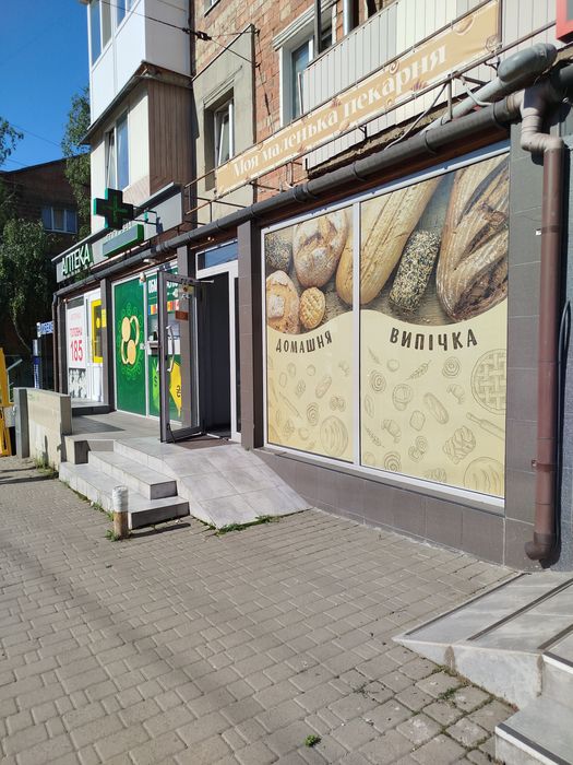 Продаж готового бізнесу, вул. Головна, поряд зупинка