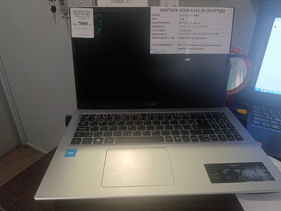 Ноутбук Acer Aspire A315-35