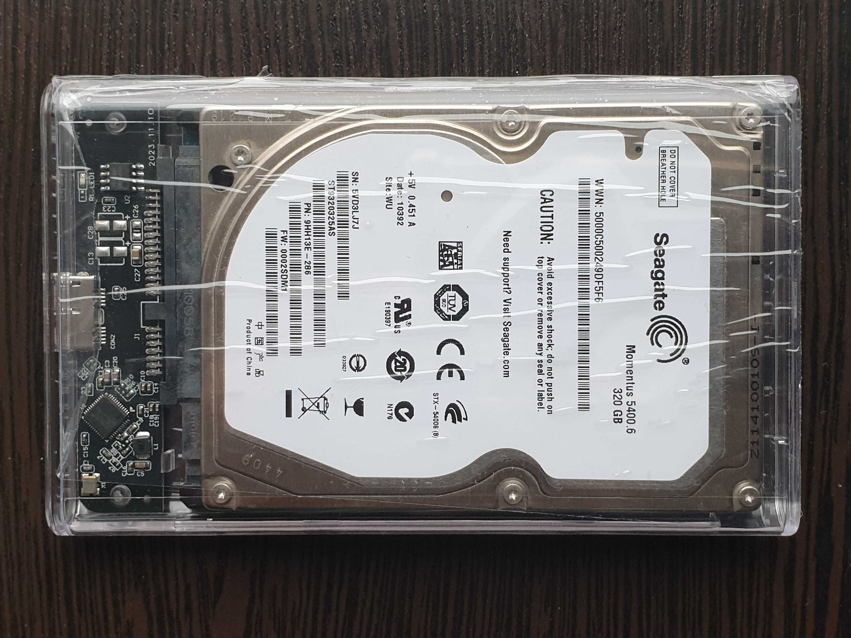 Карман для SSD, HDD 2,5", USB 3.0 зовнішній