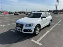 Audi Q5 Audi Q5 2.0 TFSI 224 KM Quattro LED Bezwypadkowy PL wersja