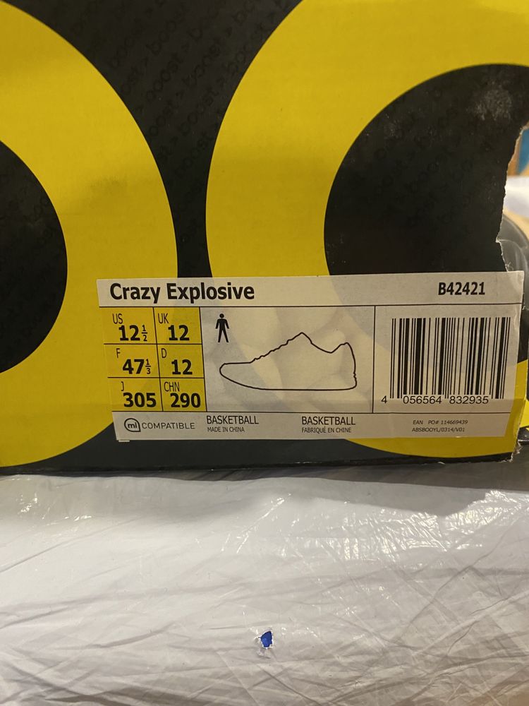 Adidas Crazy Explosive 2017 12.5us/устілка 30см