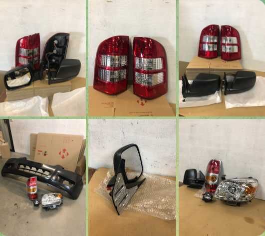 Ланцюг Цеп Роздатки FORD Ranger Mazda BT-50 B2500 Новий M50117945
