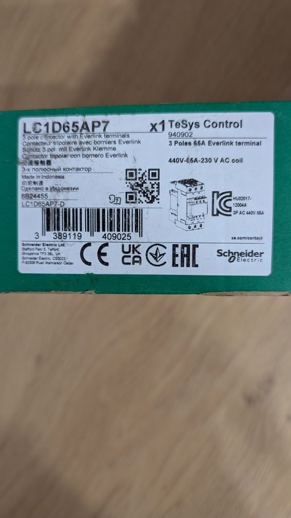 Контактор магнииный пускатель Schneider Electric TeSys Deca 65A 3P