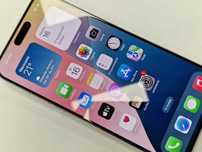 Iphone 15 PRO MAX 512GB/ White Titanium/ 88%/ Grade A-/ + ładowarka